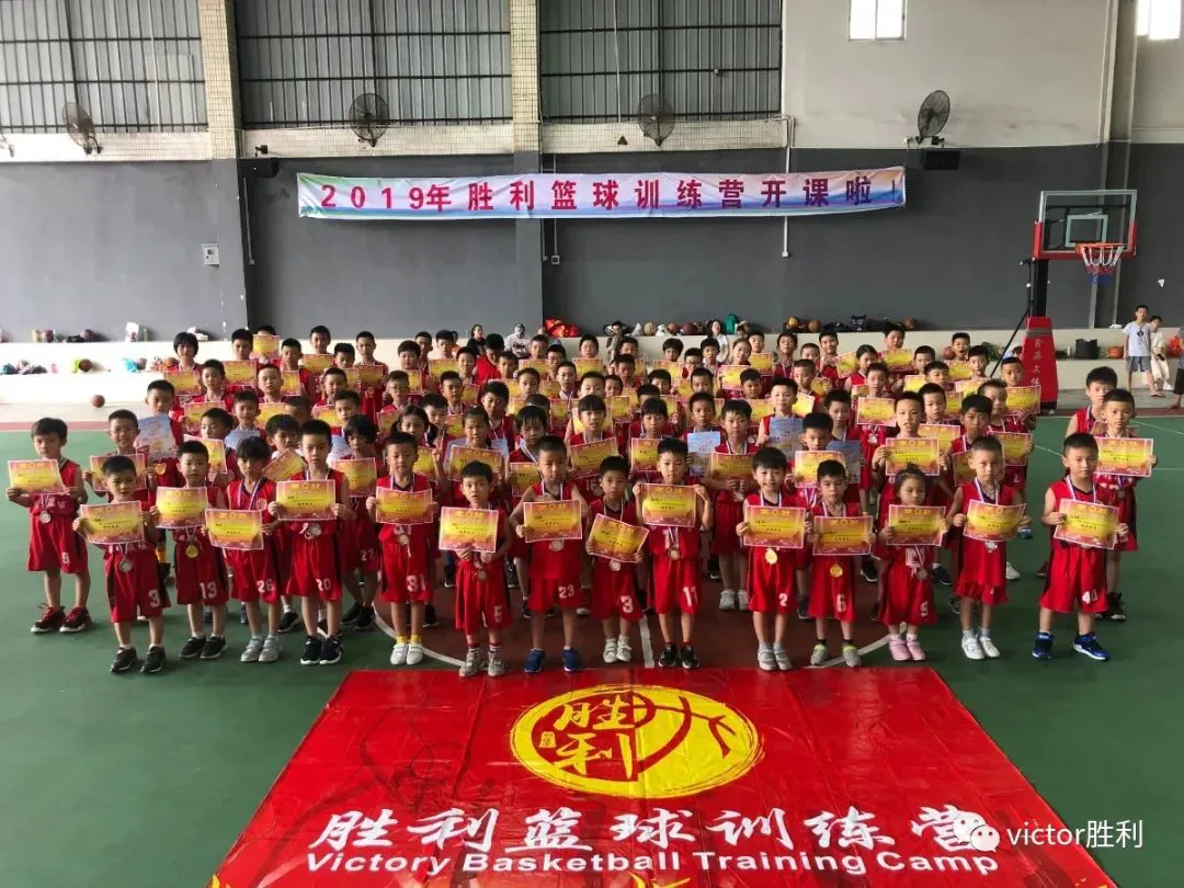 如何制定智能篮球训练计划_0